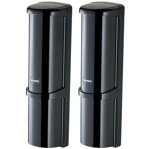 Bariera de exterior Atsumi NR-60QM