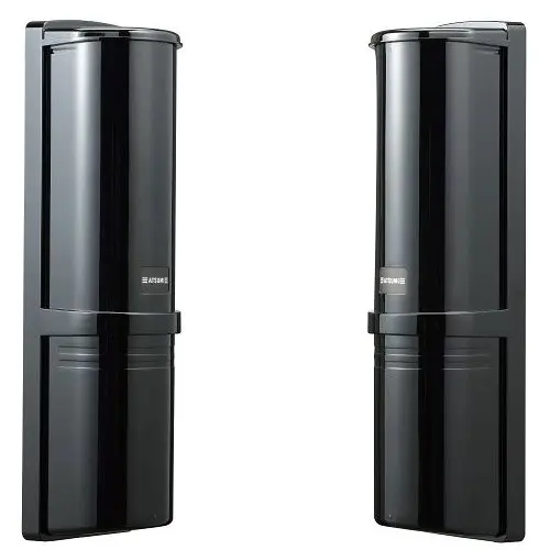 Bariera IR de exterior Atsumi NR-60AQM IP66, maxim 4 seturi de bariere