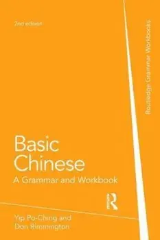 Basic Chinese, Paperback/Yip Po-Ching