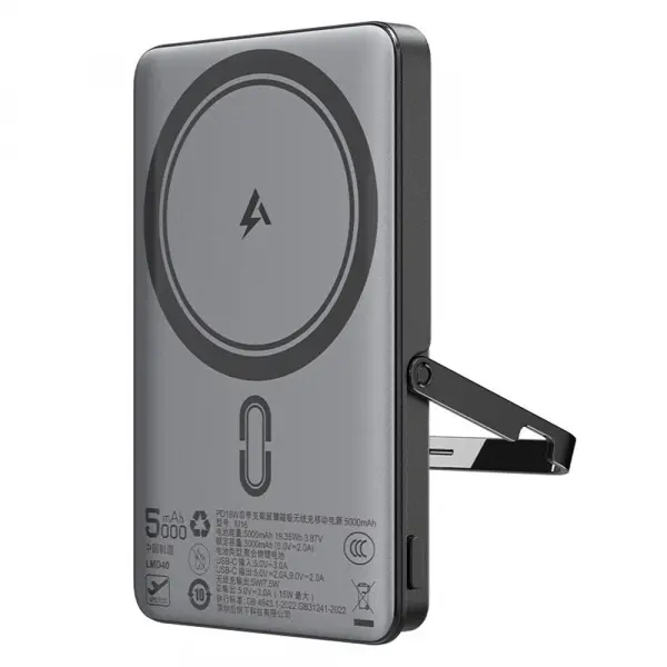 Baterie Externa Wireless Acefast M16, 5000mAh, 18W, PD + FQI, 1 x QI - 1 x USB-C, Neagra