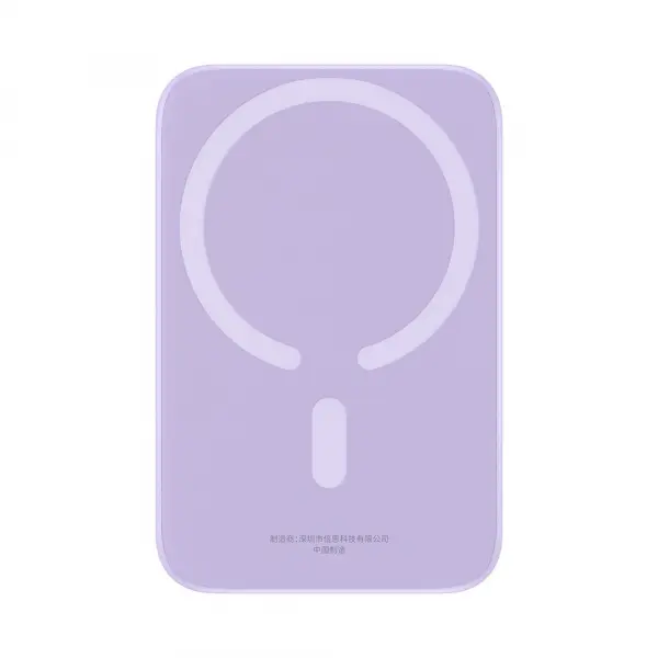Baterie Externa Wireless Baseus Mini Air, 6000mAh, 20W, PD + FQI, 1 x QI - 1 x USB-C, Mov P10059002513-00