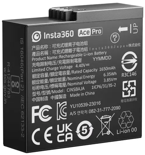Baterie Insta360 - Ace/Ace Pro, 1650 mAh