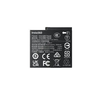 Baterie pentru Insta360 Ace Pro 2, CINSABGA