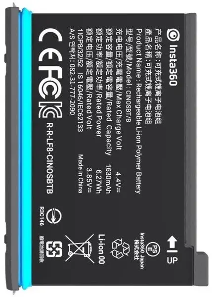 Baterie pentru Insta360 ONE X2, 1630 mAh