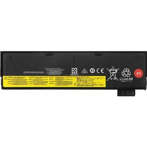 Baterie pentru Lenovo ThinkPad T470 Li-Ion 2060mAh 3 celule 11.4V Mentor Premium