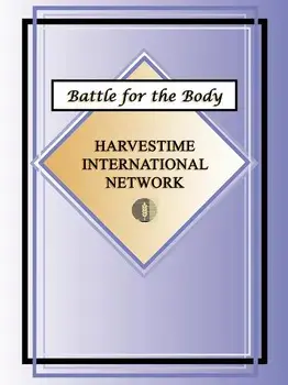 Battle for the Body, Paperback/***