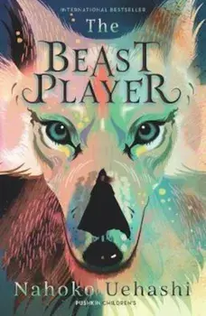 Beast Player, Paperback/Nahoko Uehashi