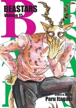 Beastars, Vol. 15, 15, Paperback/Paru Itagaki