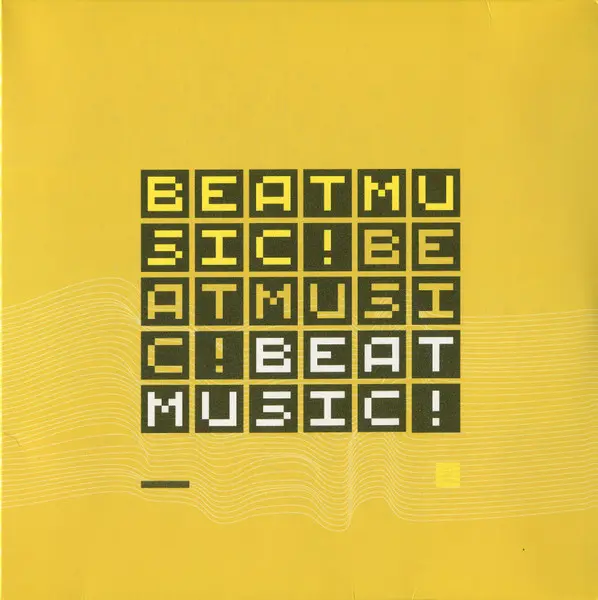 Beat Music! Beat Music! Beat Music! - Yellow Vinyl | Mark Guiliana
