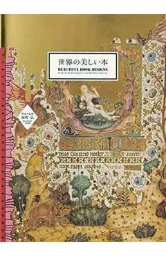 Beautiful Book Designs