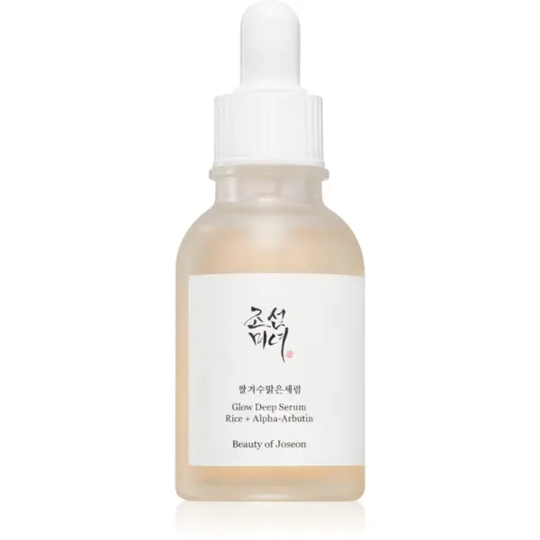 Beauty of Joseon Glow Deep Serum Rice + Arbutin ser cu efect iluminator pentru uniformizarea nuantei tenului 60 ml