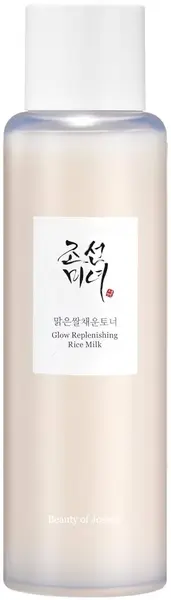 Beauty of Joseon Lapte hidratant pentru față cu orez, 150 ml