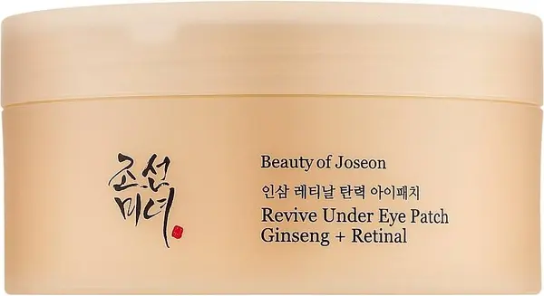 Beauty of Joseon Plasturi pentru ochi Ginseng + Retinal, 30 x 2 buc