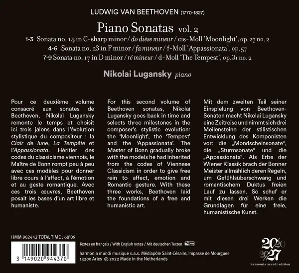 Beethoven: Piano Sonatas Nos. 14 'Moonlight', 17 'The Tempest' & 23 'Appassionata' | Ludwig Van Beethoven
