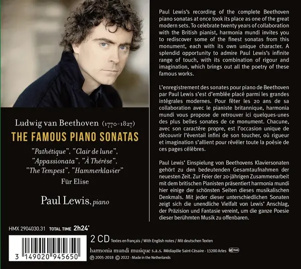 Beethoven: The Famous Piano Sonatas | Ludwig Van Beethoven, Paul Lewis