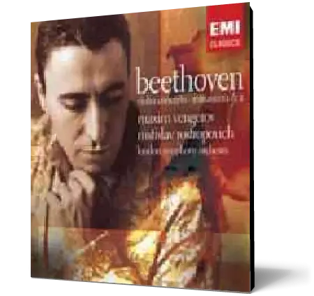Beethoven: Violin Concerto in D major, Op. 61