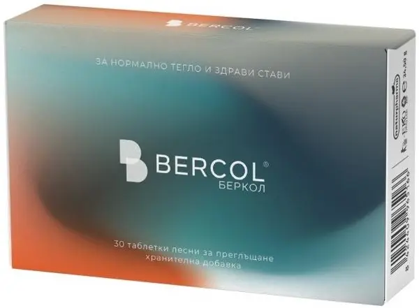 Bercol, 30 tablete, Naturpharma