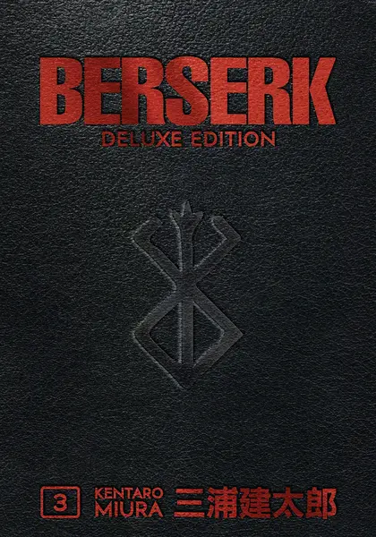 Berserk - Volume 3 (Deluxe Edition) | Kentaro Miura