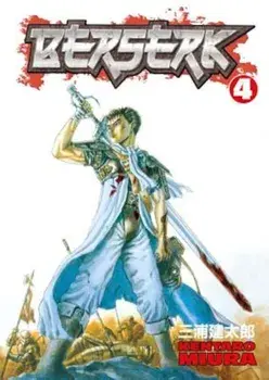 Berserk Volume 4, Paperback/Kentaro Miura