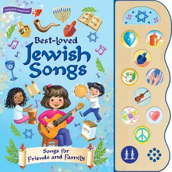 Best-Loved Jewish Songs, Board book/***
