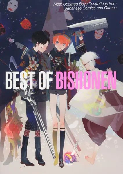 Best of Bishonen |