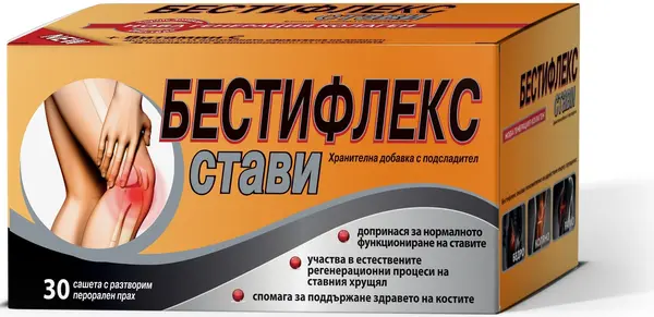 Bestiflex Articulații, 30 pliculețe, Naturprodukt