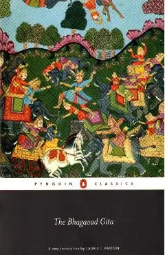 Bhagavad Gita -