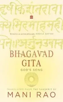 Bhagavad Gita. God's Song, Paperback/Mani Rao