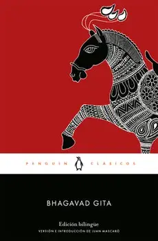 Bhagavad Gita (Spanish Edition), Paperback/***