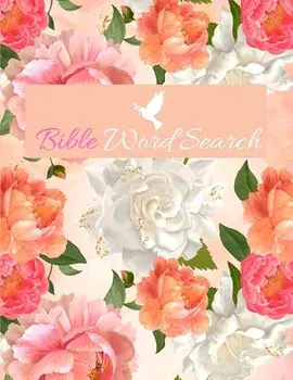 Bible Word Search: 40 KJV Psalms and 40 Hymns in Large Print for Adults, Paperback/***