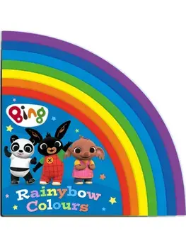 Bing: Rainybow Colours, Board book/HarperCollins Children’s Books