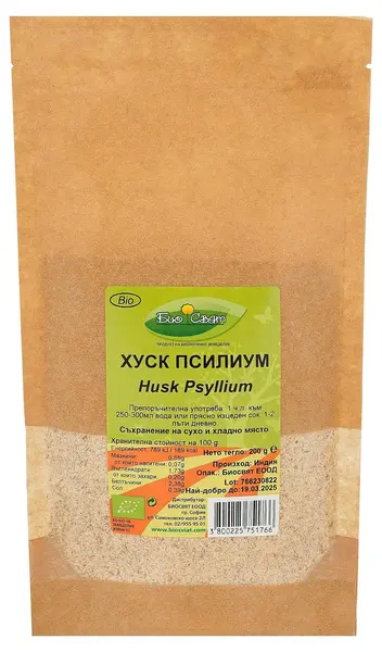 Bio husk psyllium, mare, 95%, 200 g, Biosvyat