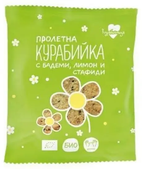 Bio prăjitură de primăvară cu migdale, lămâie și stafide, 60 g, Kurabiinitsa