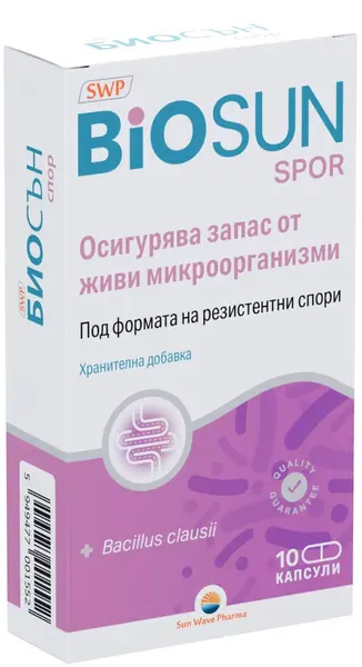Biosun Spor, 10 capsule, Sun Wave Pharma