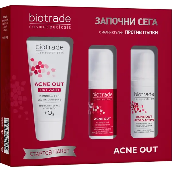 Biotrade Acne Out – Pachet de început
