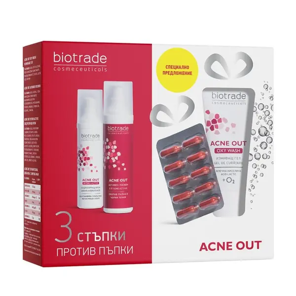 Biotrade Acne Out Set cosmetic Volum 60 ml loțiune + 60 ml cremă hidratantă + 50 ml gel + blister supliment alimentar
