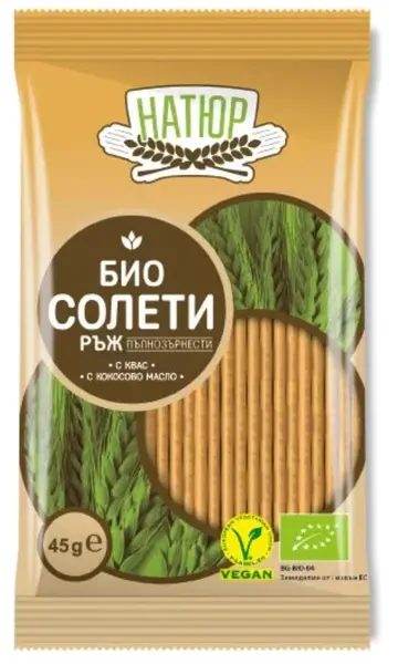 Biscuiți bio integral din secară, 45 g, Natur