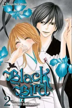 Black Bird, Volume 2, Paperback/Kanoko Sakurakoji