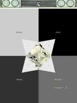 Black Jack, Volume 2, Paperback/Osamu Tezuka