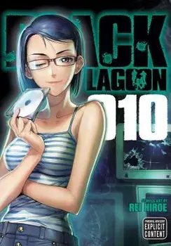 Black Lagoon, Vol. 10, Paperback/Rei Hiroe