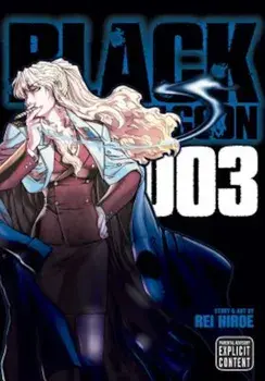 Black Lagoon, Vol. 3, Paperback/Rei Hiroe