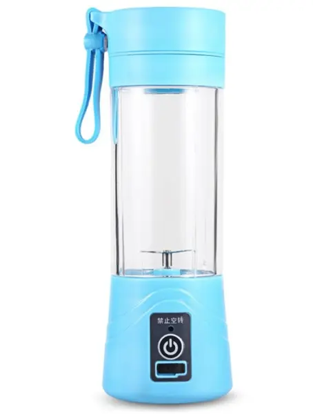 Blender electric portabil reincarcabil ALBASTRU