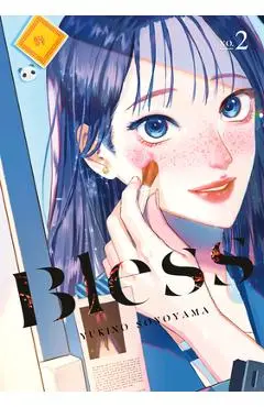 Bless 2 - Yukino Sonoyama