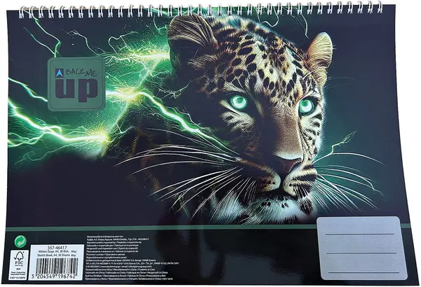 Bloc de schițe cu spirală Back Me Up - Thunder Cat, 30 file