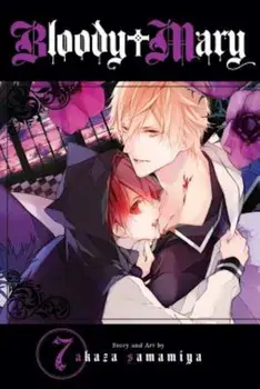 Bloody Mary, Vol. 7, Paperback/Akaza Samamiya