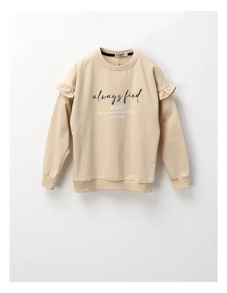 Bluza Always find, crem