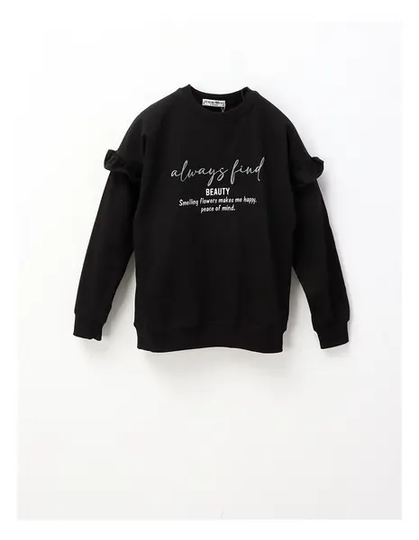 Bluza Always find, negru