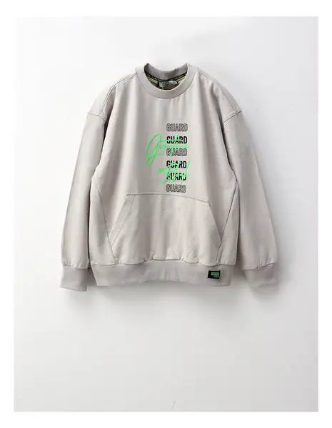 Bluza Guard boy, gri