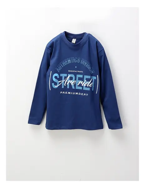 Bluza subtire Street Ride, bleumarin