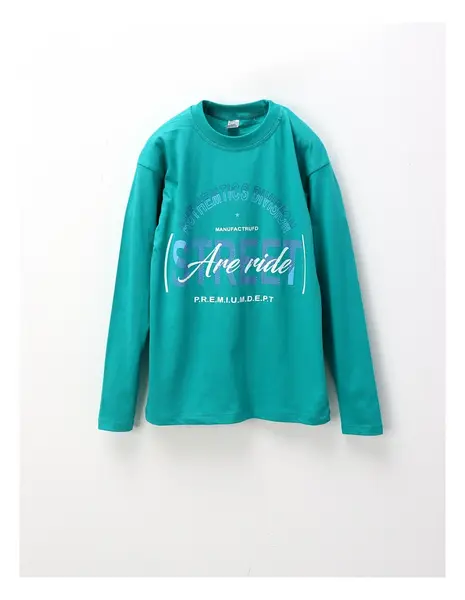 Bluza subtire Street Ride, verde